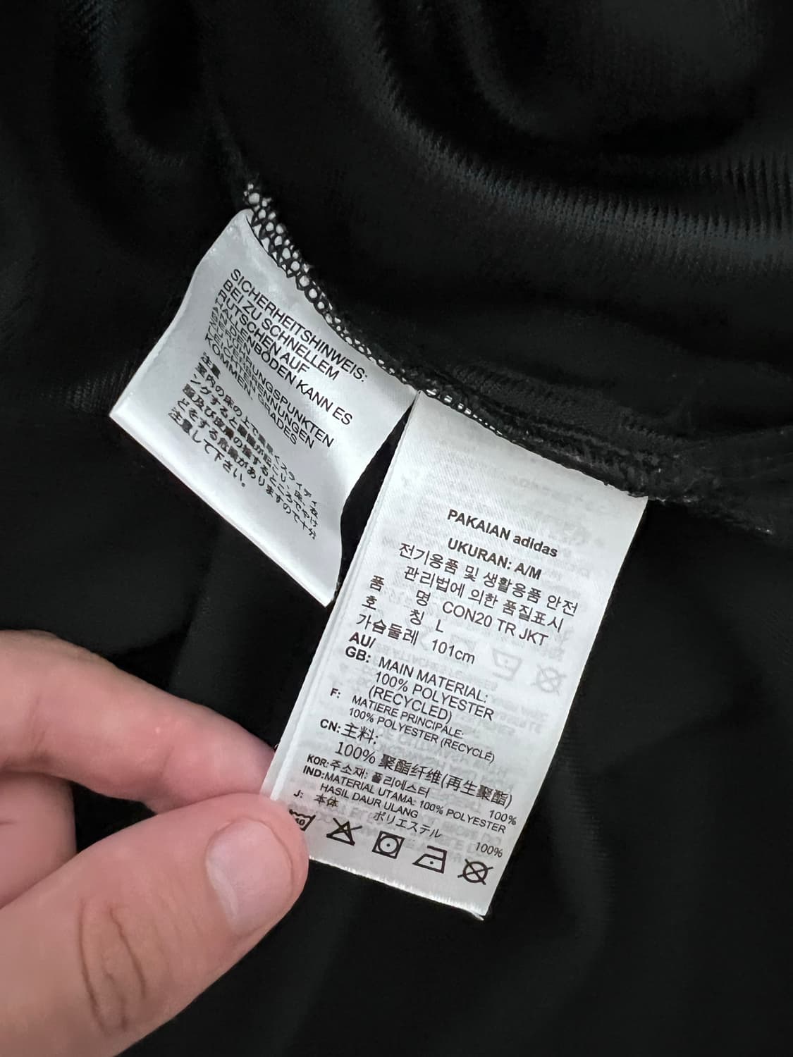 아디다스 부산아이파크 블랙 트레이닝 져지 트랙탑 k리그 축구 상품이미지4