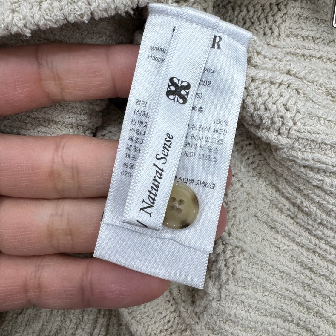 여성용 WS SATUR 세터 파로 부클 니트 집업  상품이미지9