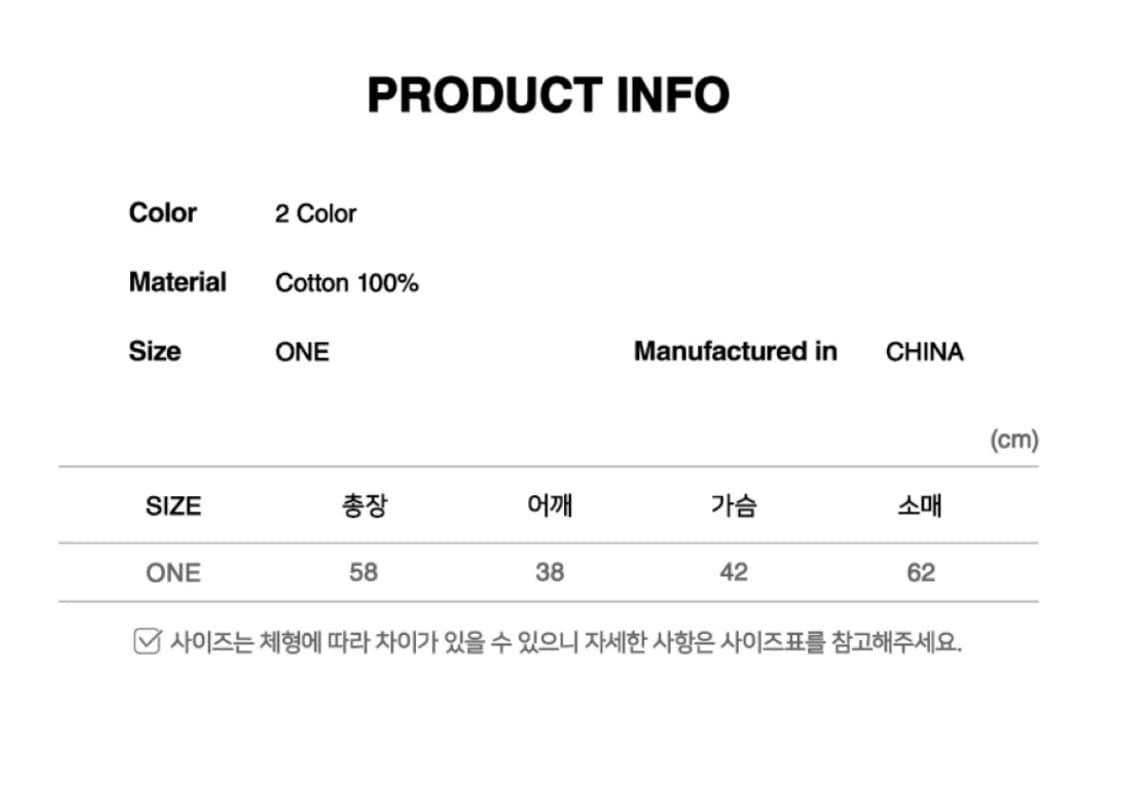 오드스튜디오 후드 롱 슬리브 (그레이) 새상품 상품이미지3