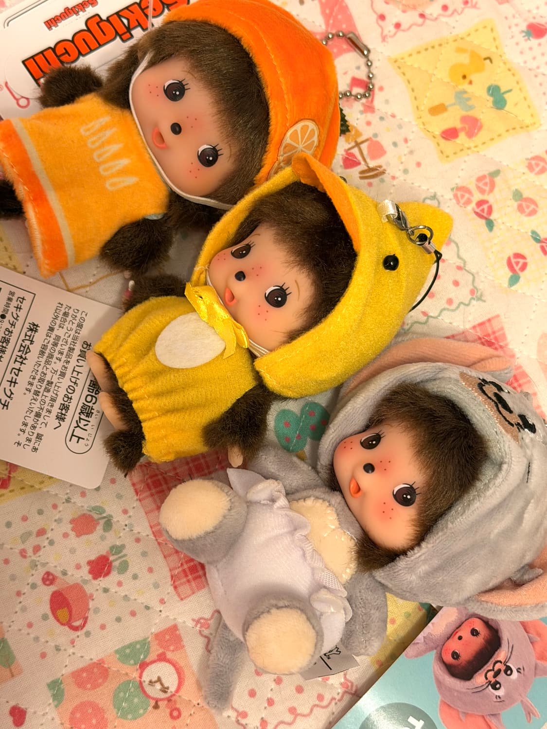 몬치치 베비치치 코스튬 키링 상품이미지2