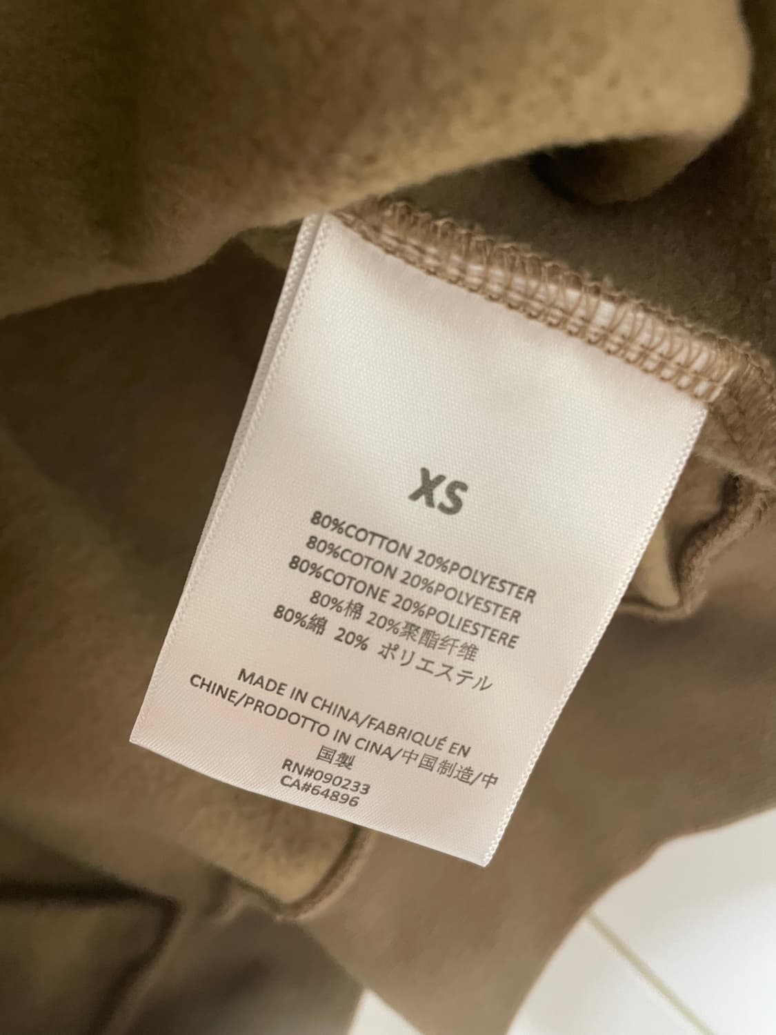 피어오브갓 에센셜 맨투맨 코튼 스웨트셔츠 상품이미지5