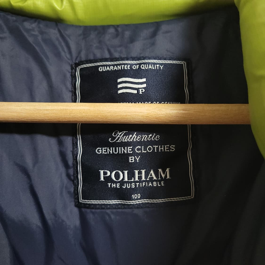 (100) POLHAM 폴햄 스포츠 라이트 다운 패딩 그린 상품이미지2