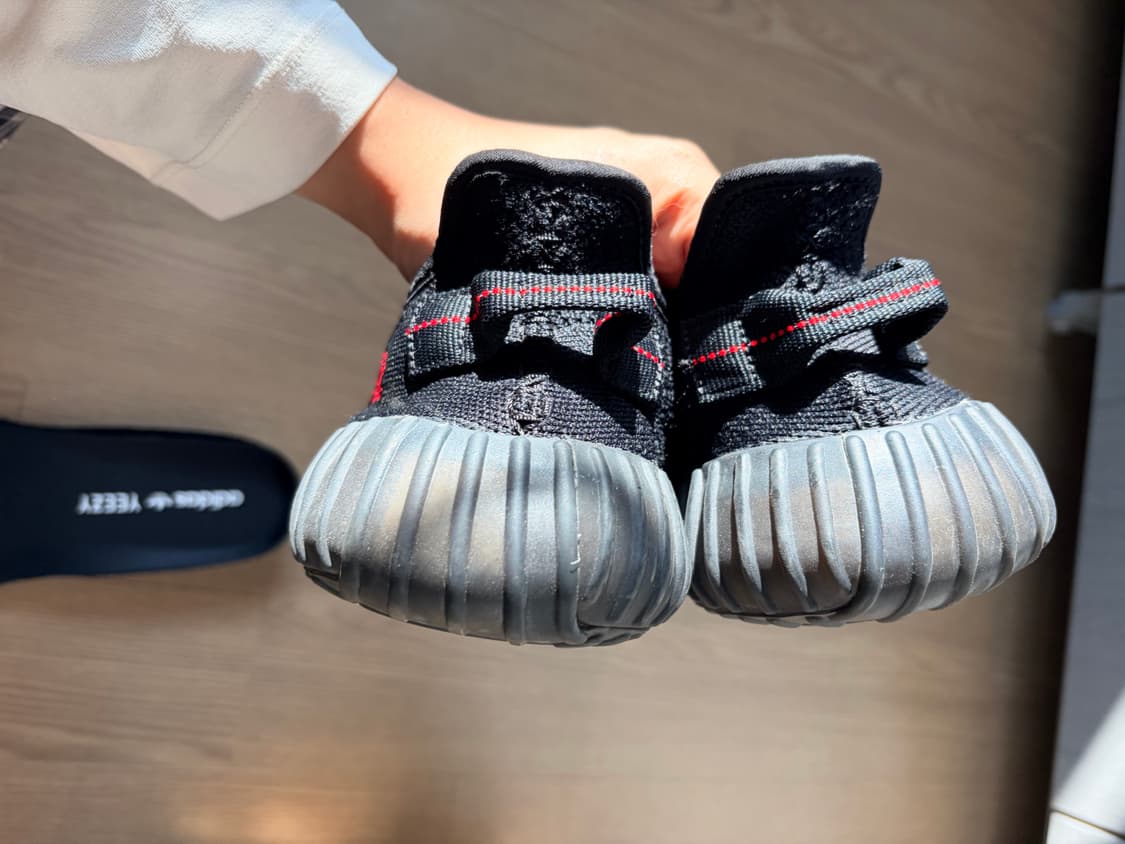 이지부스트 브레드 255 아코탭 상품이미지3