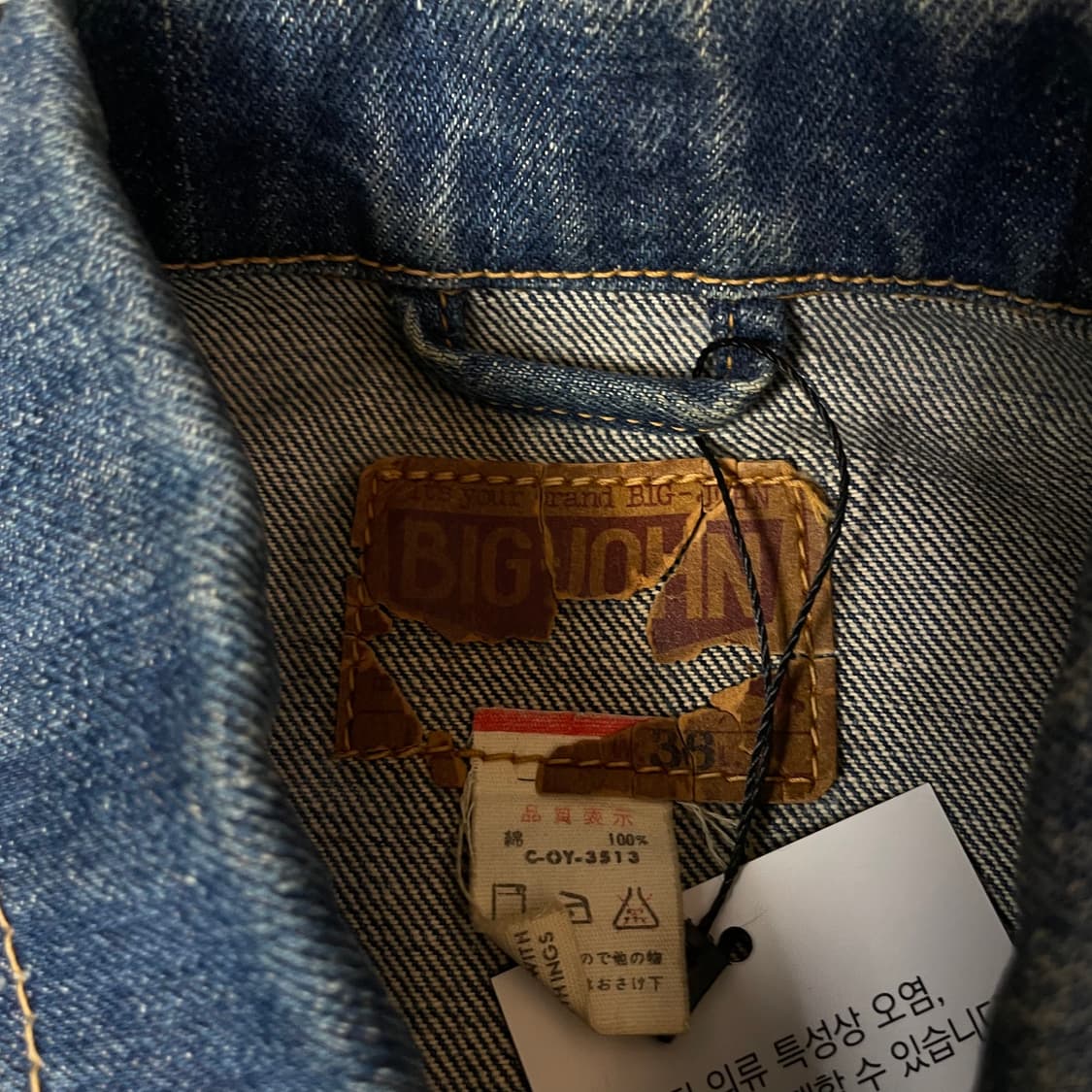 빅존 중청 미키 데님 자켓 상품이미지4