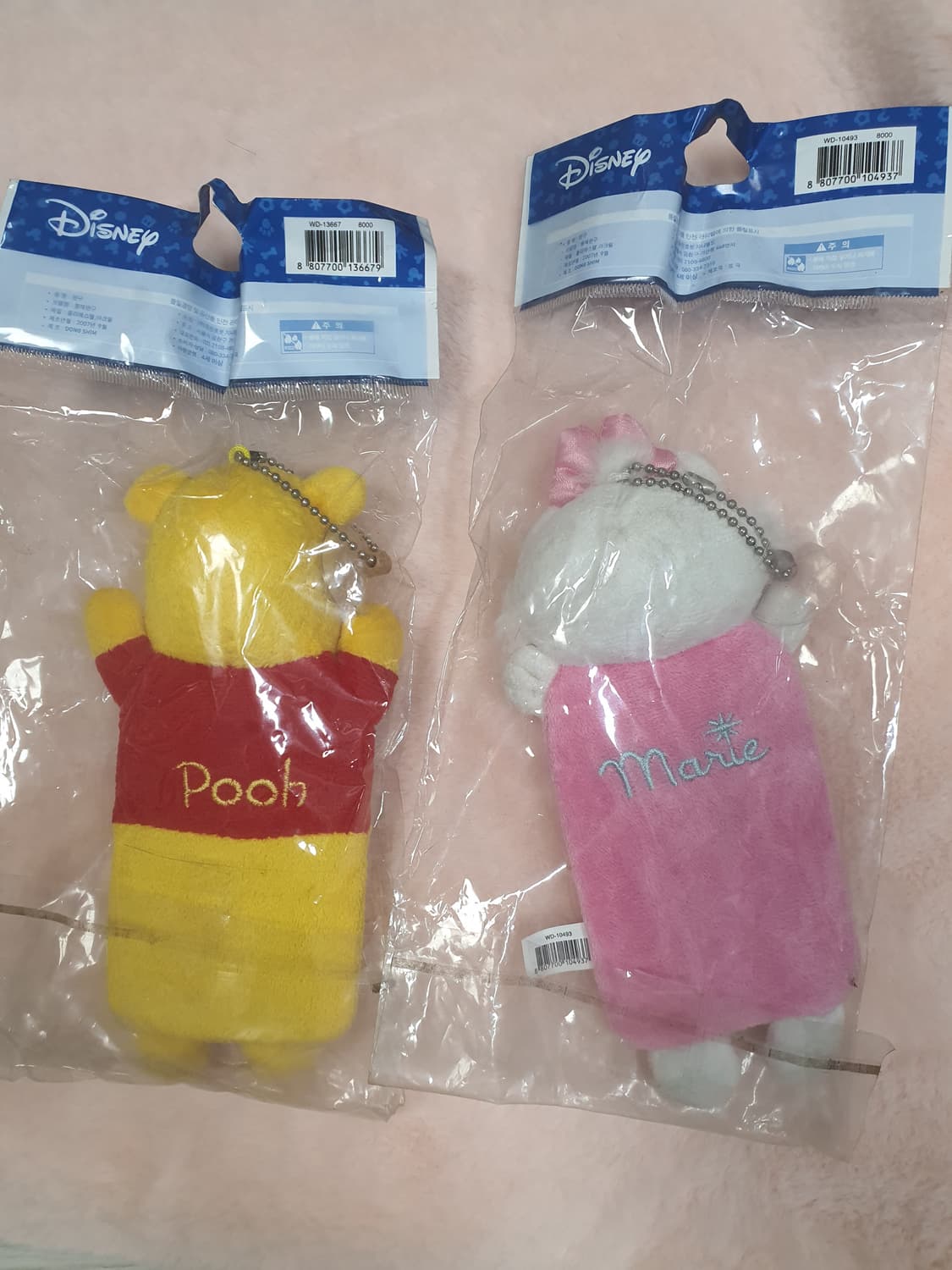 미개봉/개별 고전 곰돌이 푸 캐릭터 네임택 고전문구 고전완구 디즈니 인형 상품이미지2