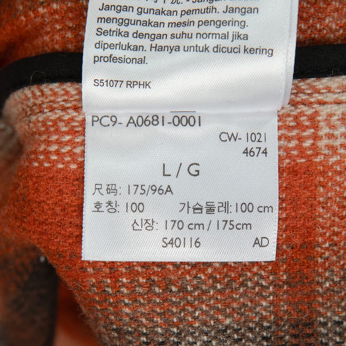 [110~120] 리바이스 21FW 옴브레체크 쵸어코트  상품이미지8