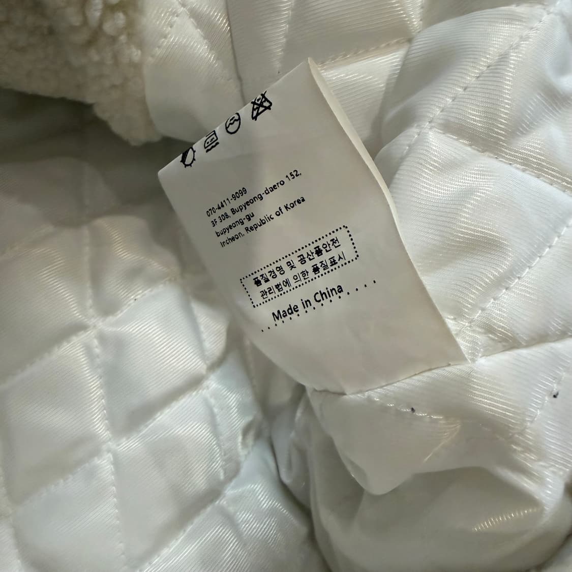 벨리드 토글버튼 크롭 쉐르파 크롭 자켓  상품이미지5