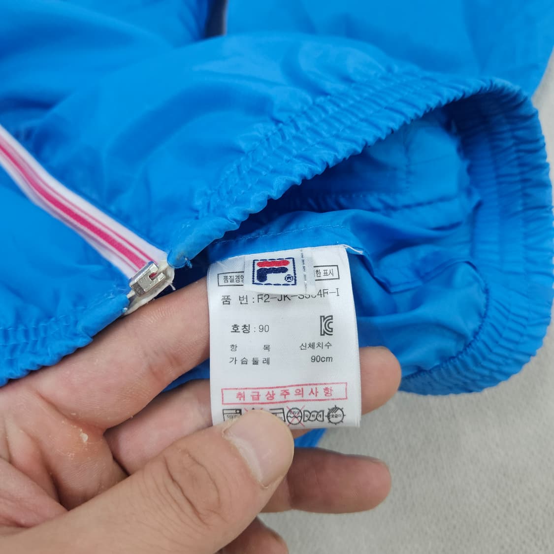 90 휠라 배색 바람막이 자켓 0609Y 상품이미지4