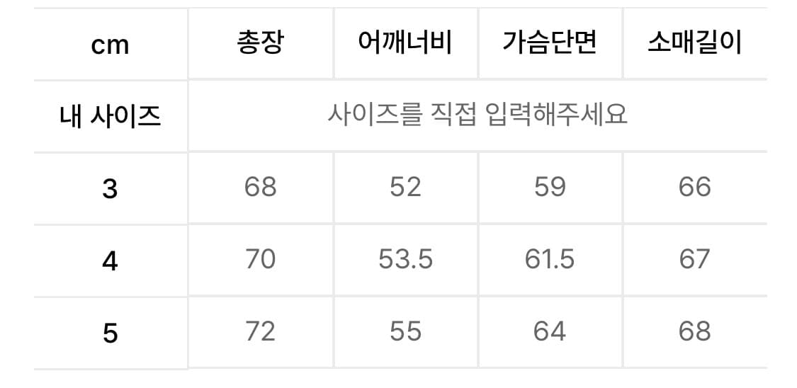 [3]브라운야드 라이트 후디드 자켓 올리브 그레이 라후자 상품이미지5
