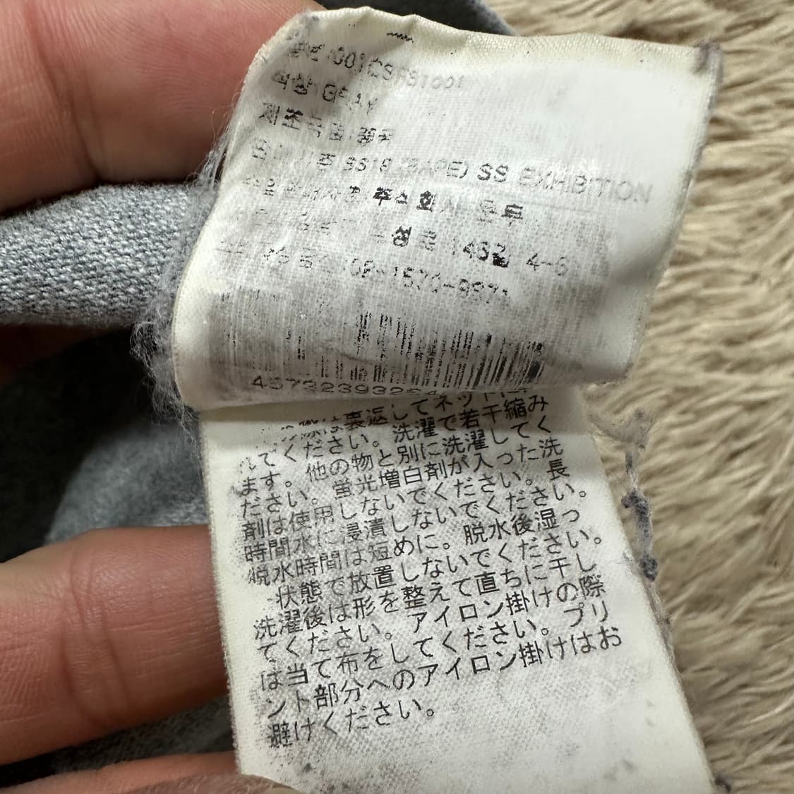 베이프 bape 유인원 프린팅 숏 슬리브 티셔츠 상품이미지6