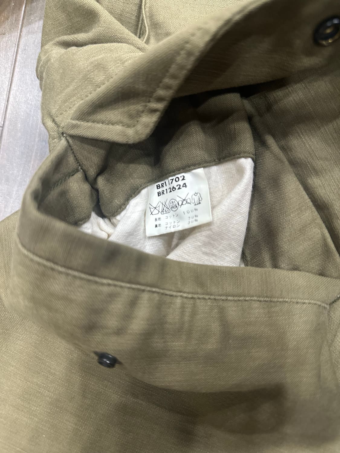 버즈릭슨 m-65 필드자켓. s-r 택시드라이버 상품이미지6