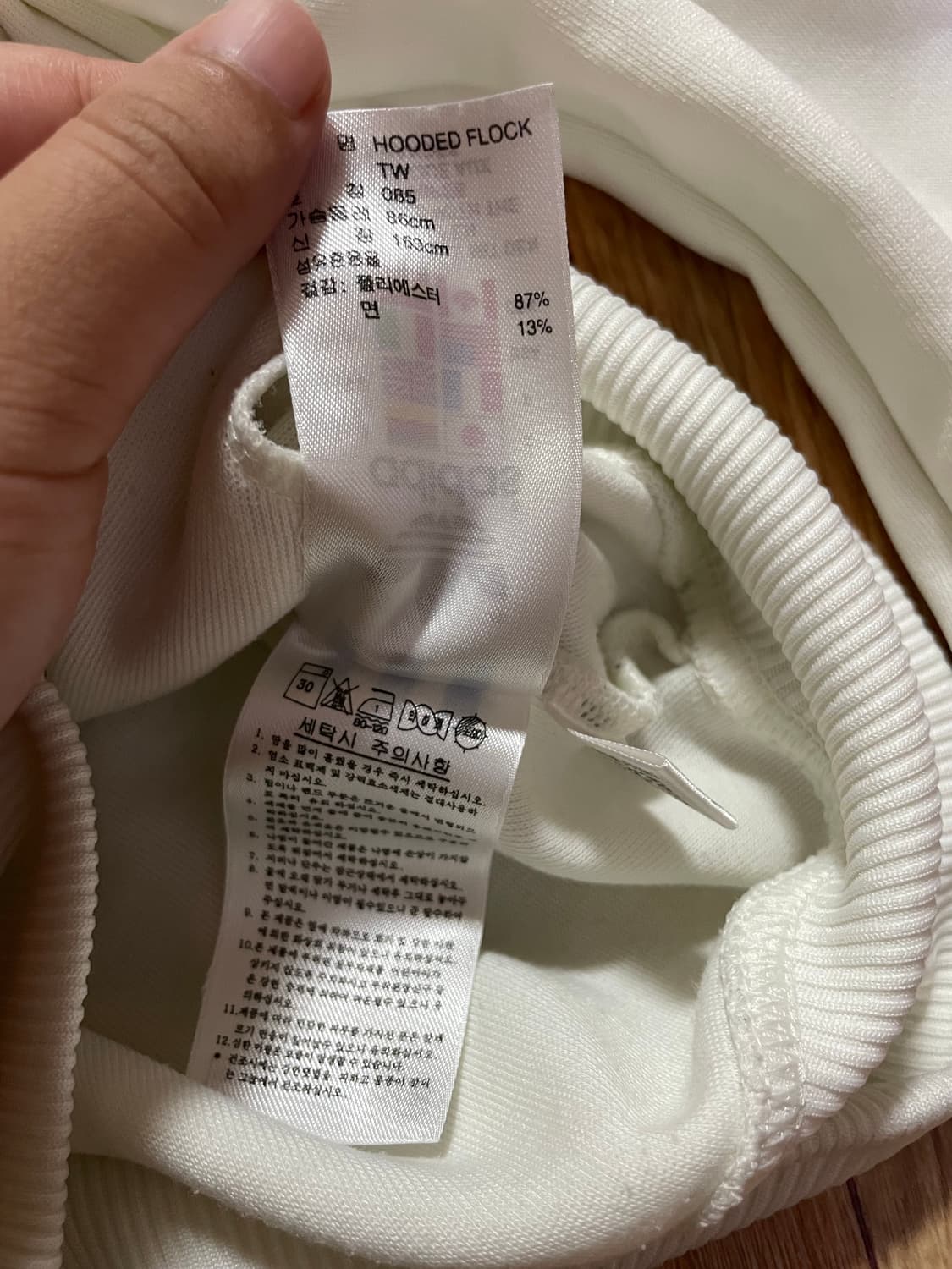 아디다스 화이트 핑크 후드집업 흰핑 져지 트레이닝 츄리닝 상품이미지5