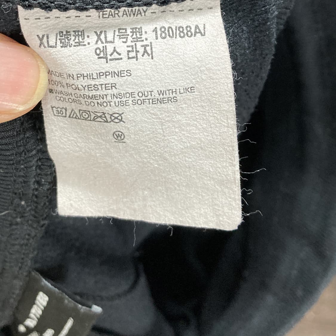 언더아머 2022 남성스포츠밴딩팬츠 XL 상품이미지5