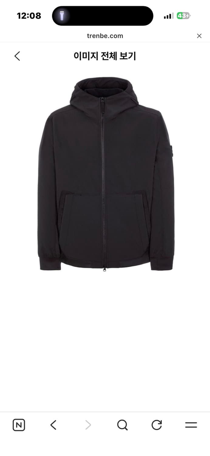 스톤아일랜드 소프트쉘 22fw 상품이미지1