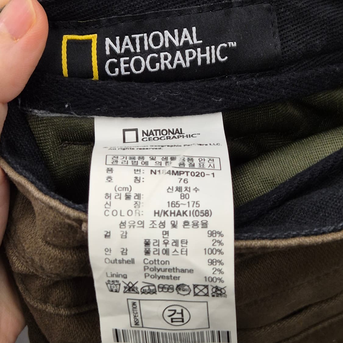 내셔널 지오그래픽 타누 포켓 카고 팬츠 76 상품이미지6