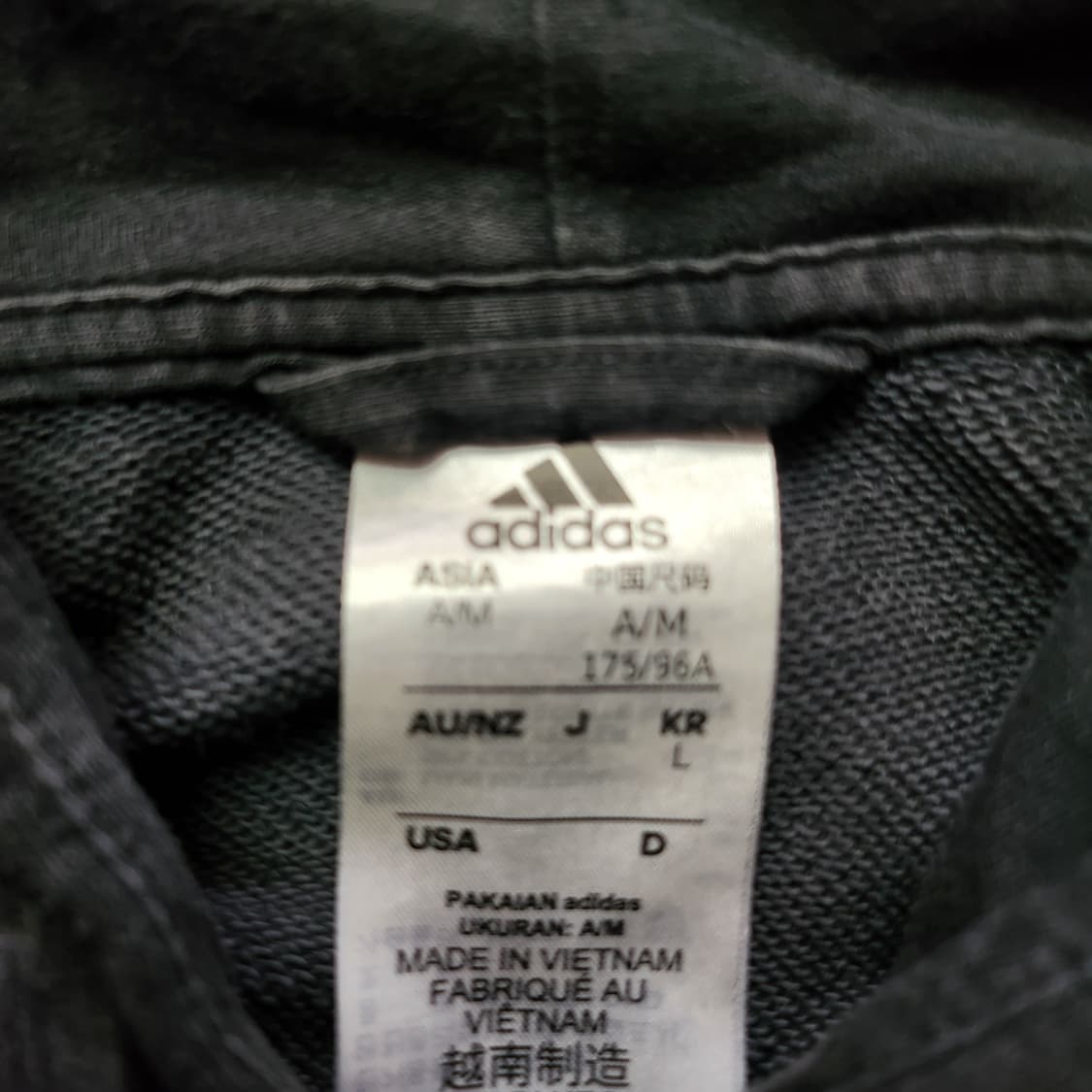 아디다스 후드집업 상품이미지2