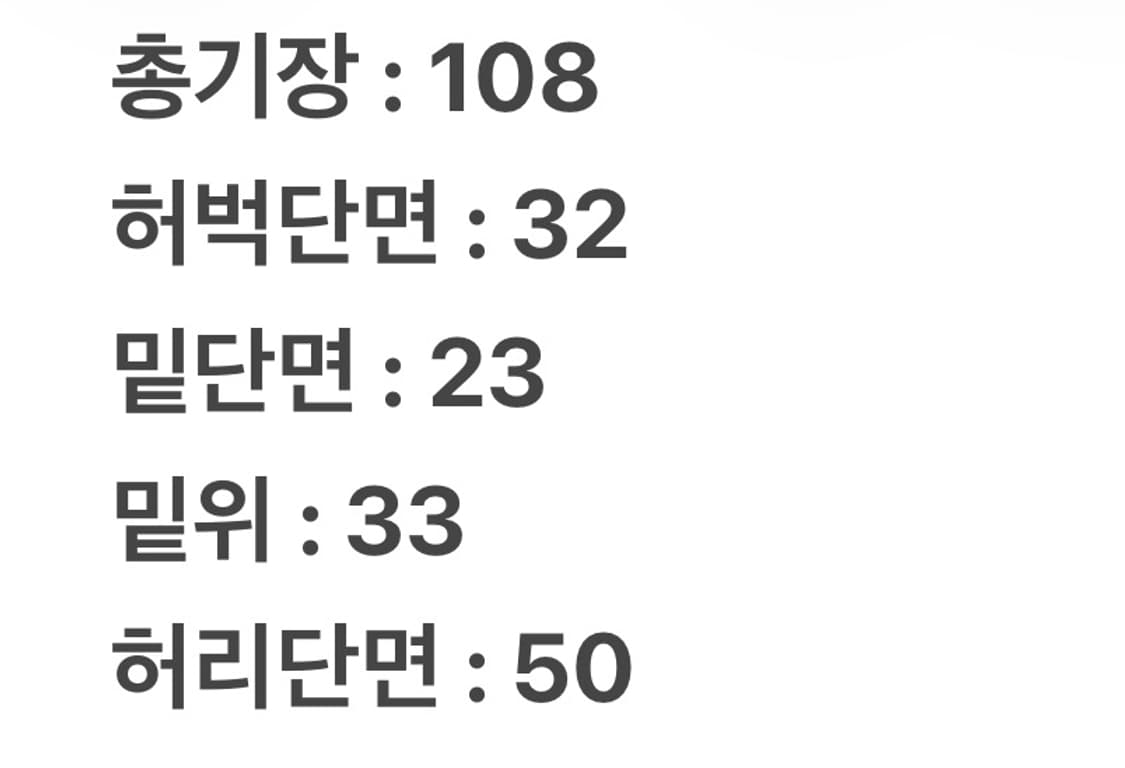 [ 정품/40X32 ] 칼하트 카펜터 데님 워크 팬츠 상품이미지10