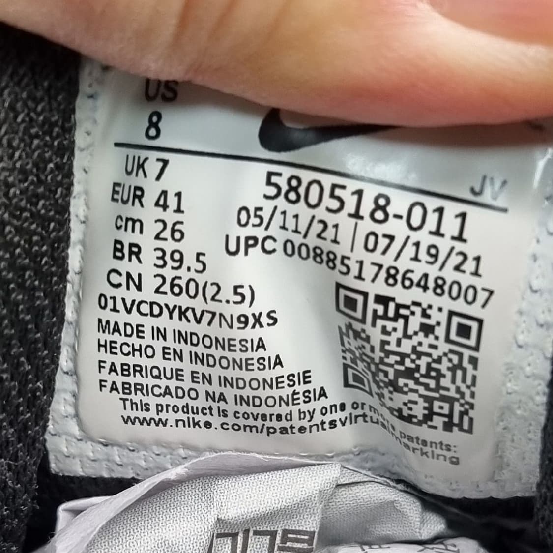 나이키 에어맥스 이보 운동화 260. 상품이미지5