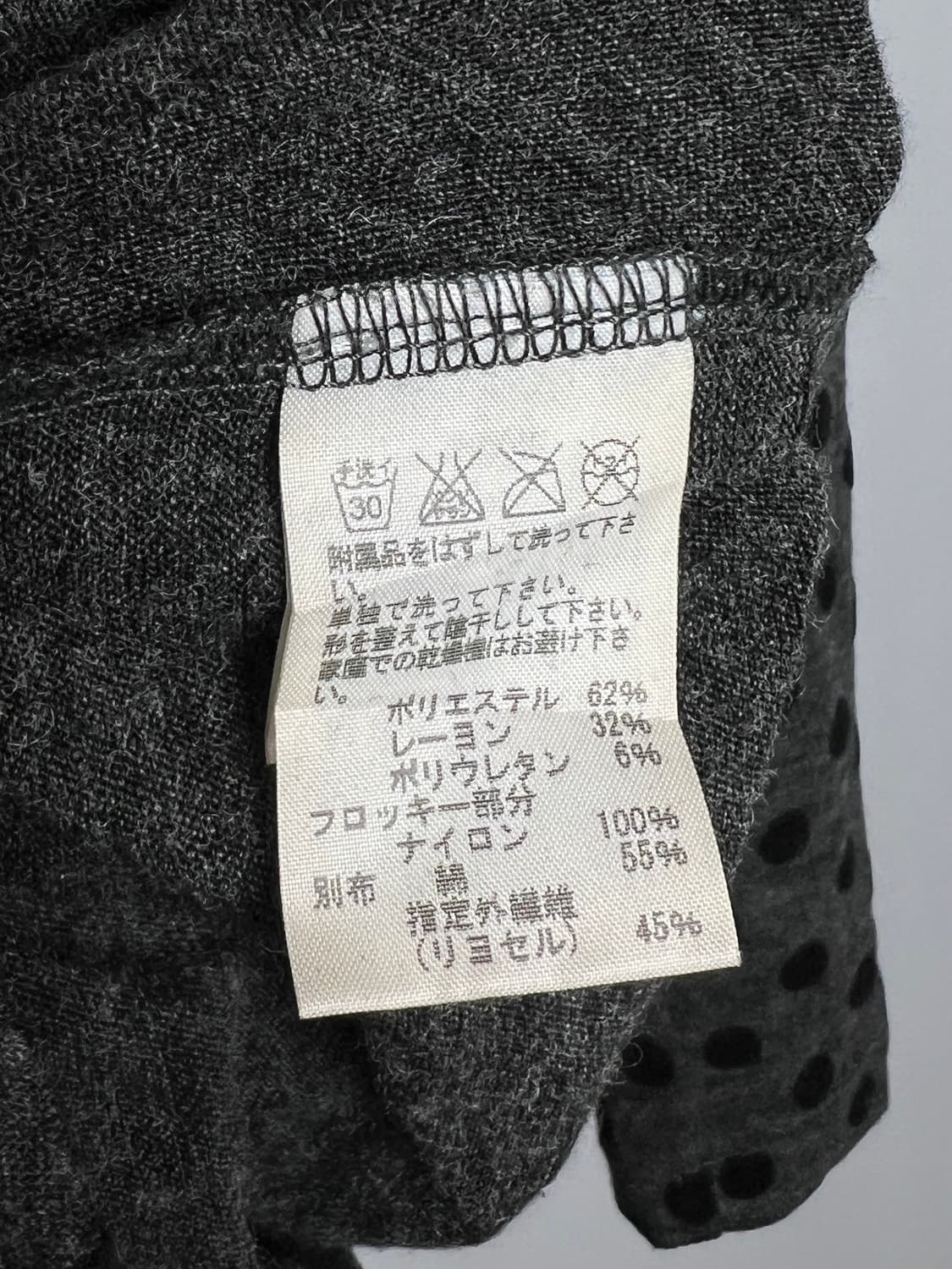 MERCIBEAUCOUP 도트 롱 슬리브  상품이미지6