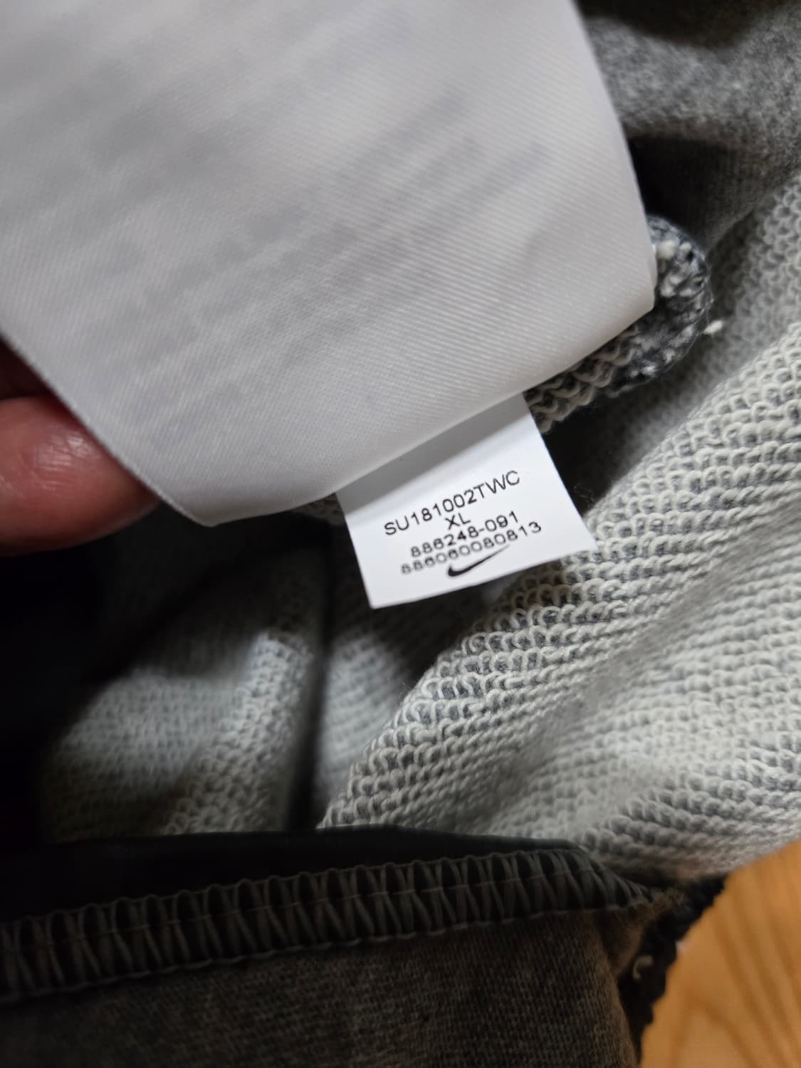 나이키 남성 반바지(XL) 상품이미지9