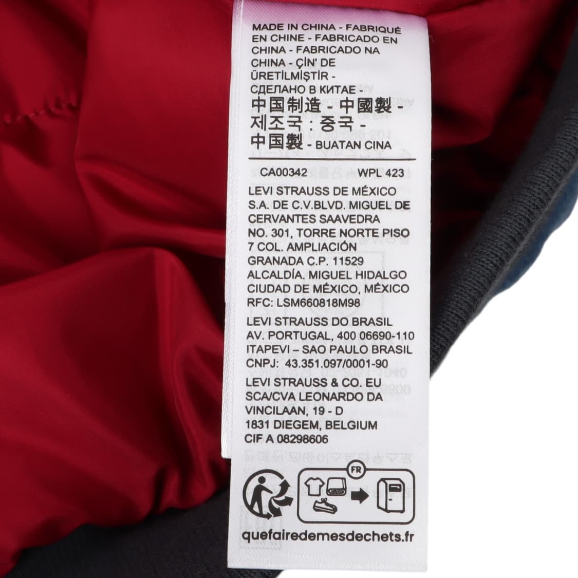 Levis 리바이스 블루 바시티 스타디움 점퍼 자켓 상품이미지9