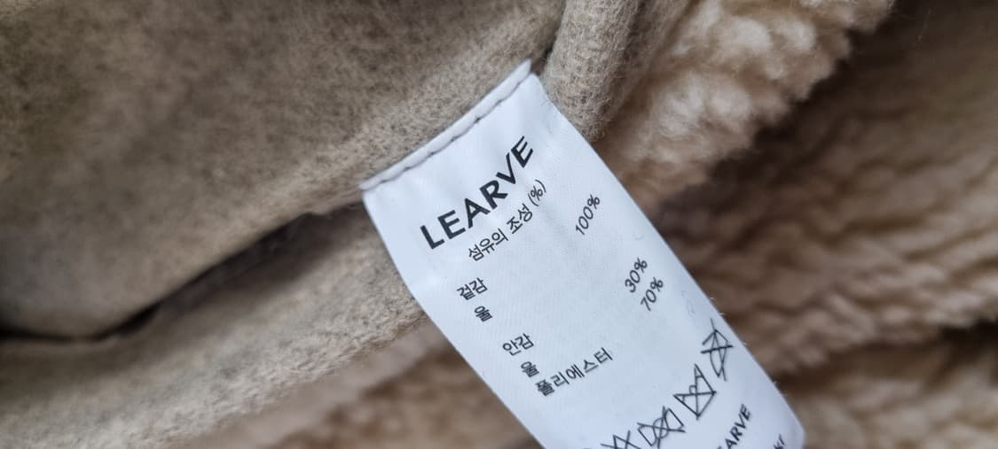 르아브 오버사이즈 벌룬 울 하프코트 M _ 남성 상품이미지10