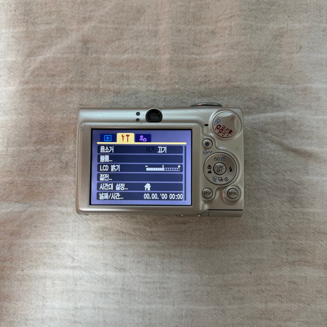 캐논 IXY 700 / IXUS 750 / SD 550 (익시, 익서스) 상품이미지3