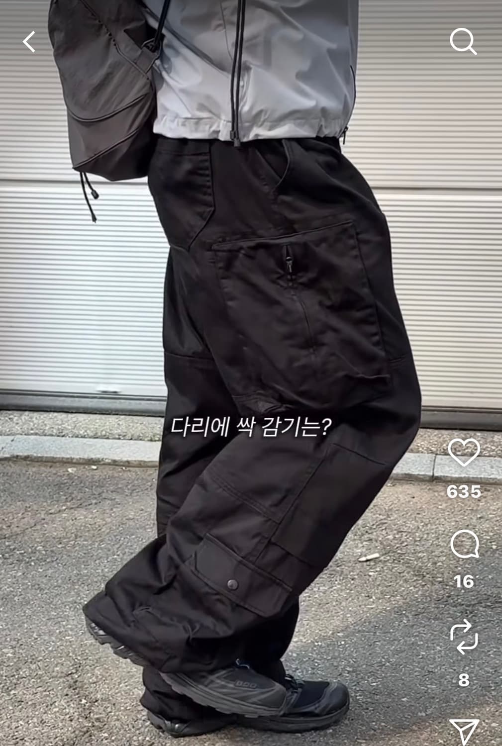 [3] Zip Cargo Work Pants Black 상품이미지5