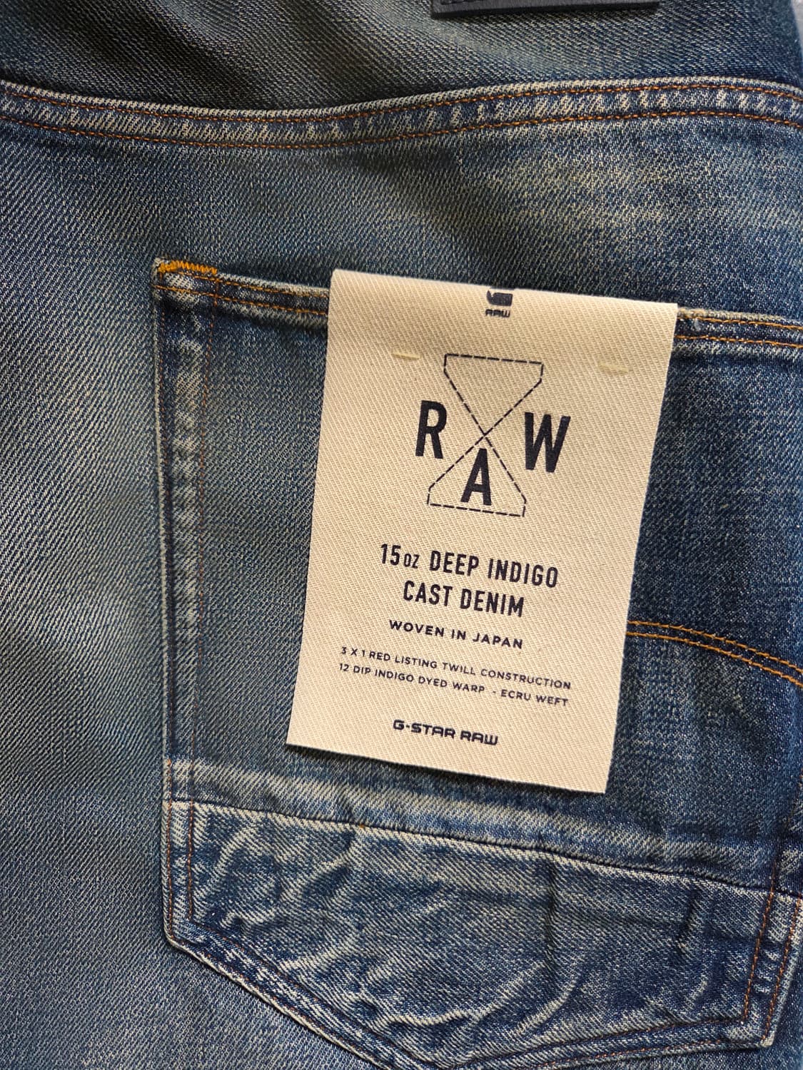 G-Star RAW 데님 청바지(W33/L32) 상품이미지6