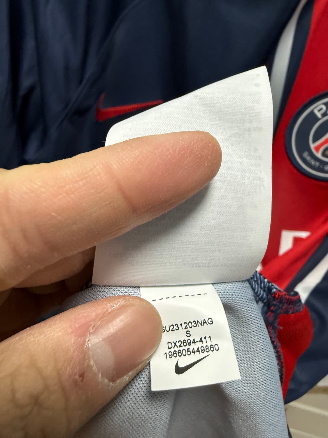 23-24 파리 생제르망 이강인 유니폼 상품이미지3