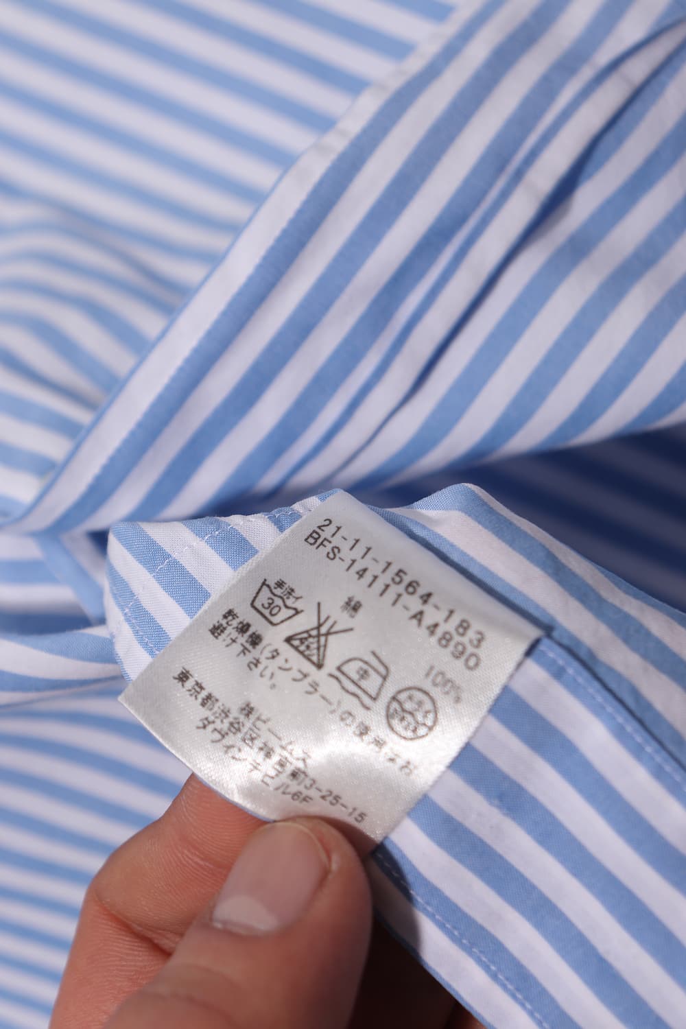 BEAMS F 스트라이프 드레스 셔츠 size 39 상품이미지6