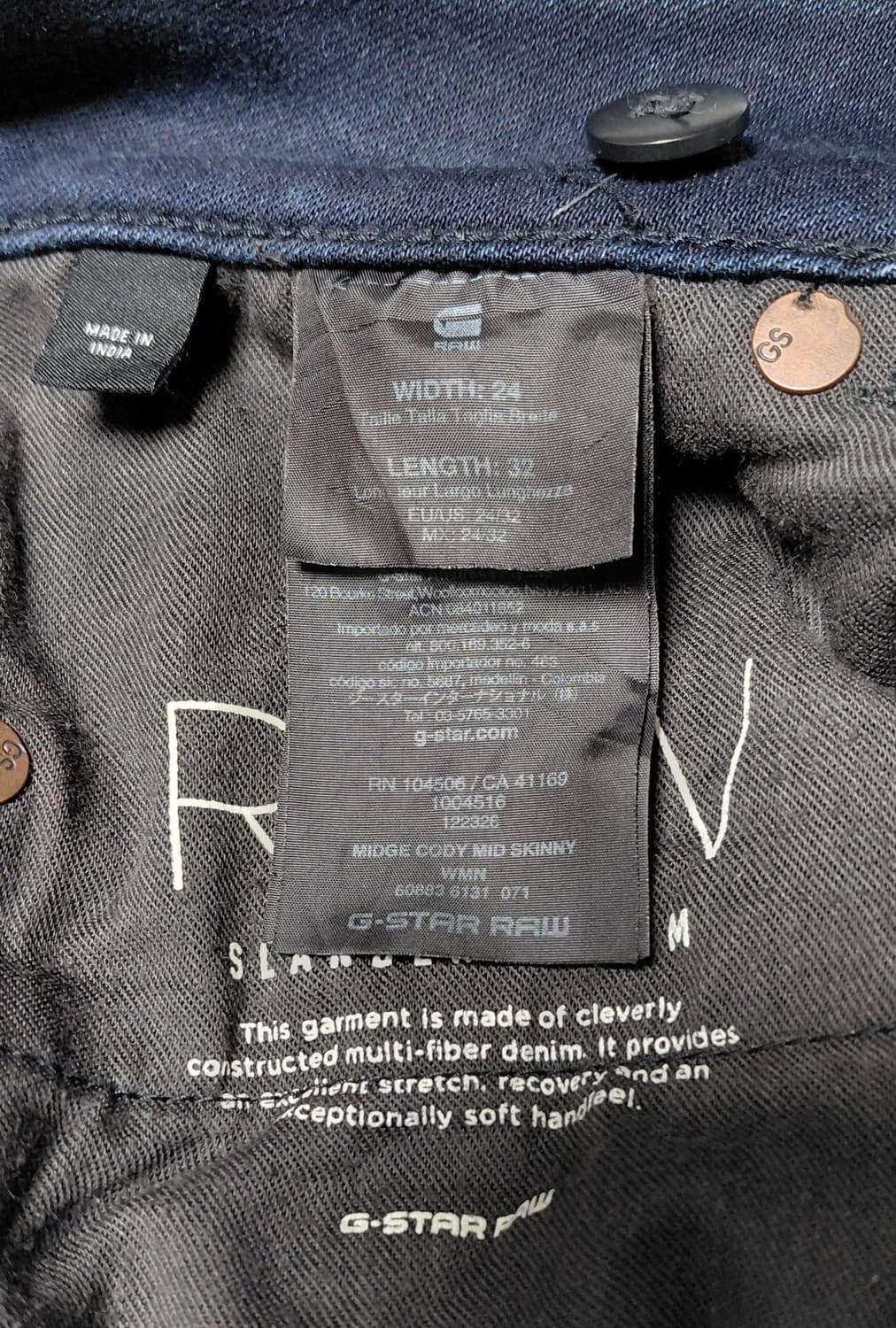 G-STAR RAW MIDGE CODY MID SKINNY (24x32) 상품이미지6