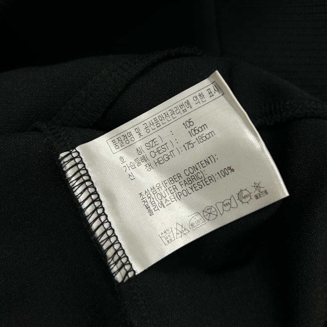 나이키 맨유 박지성 트랙탑 져지(L) 상품이미지3