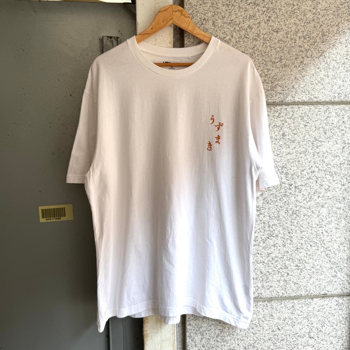 유니클로 UT X 이토준지 토미에 프린팅 반팔티 상품이미지2