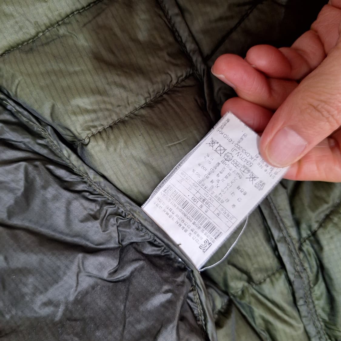 코오롱스포츠  구스경량패딩100 상품이미지3