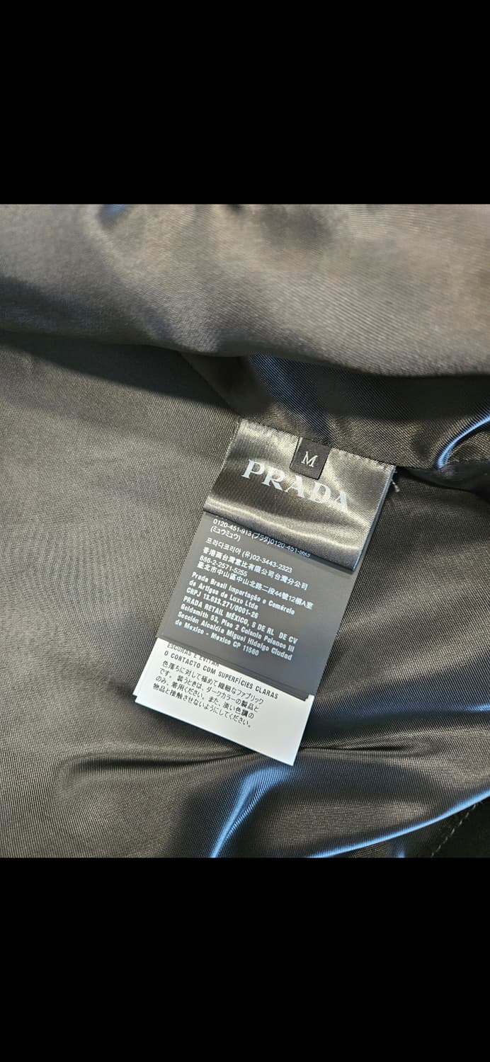 프라다 벨벳 블루종 자켓 블랙 M 상품이미지2