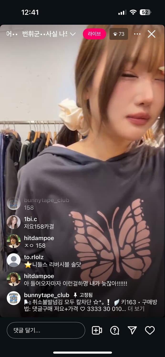 후드 상품이미지1