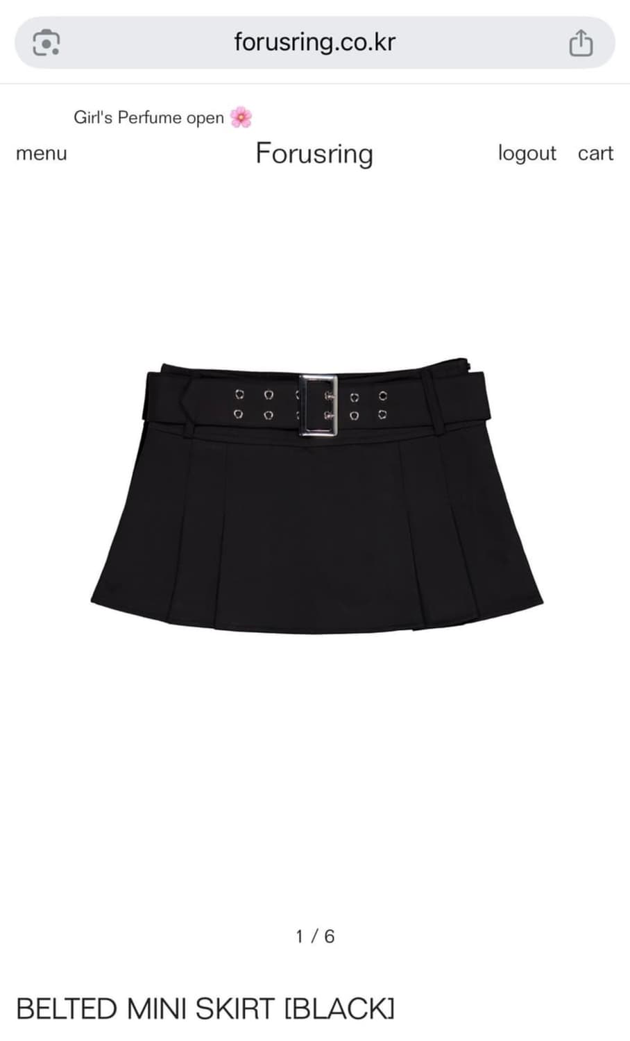 포어링 belted mini skirt 상품이미지1