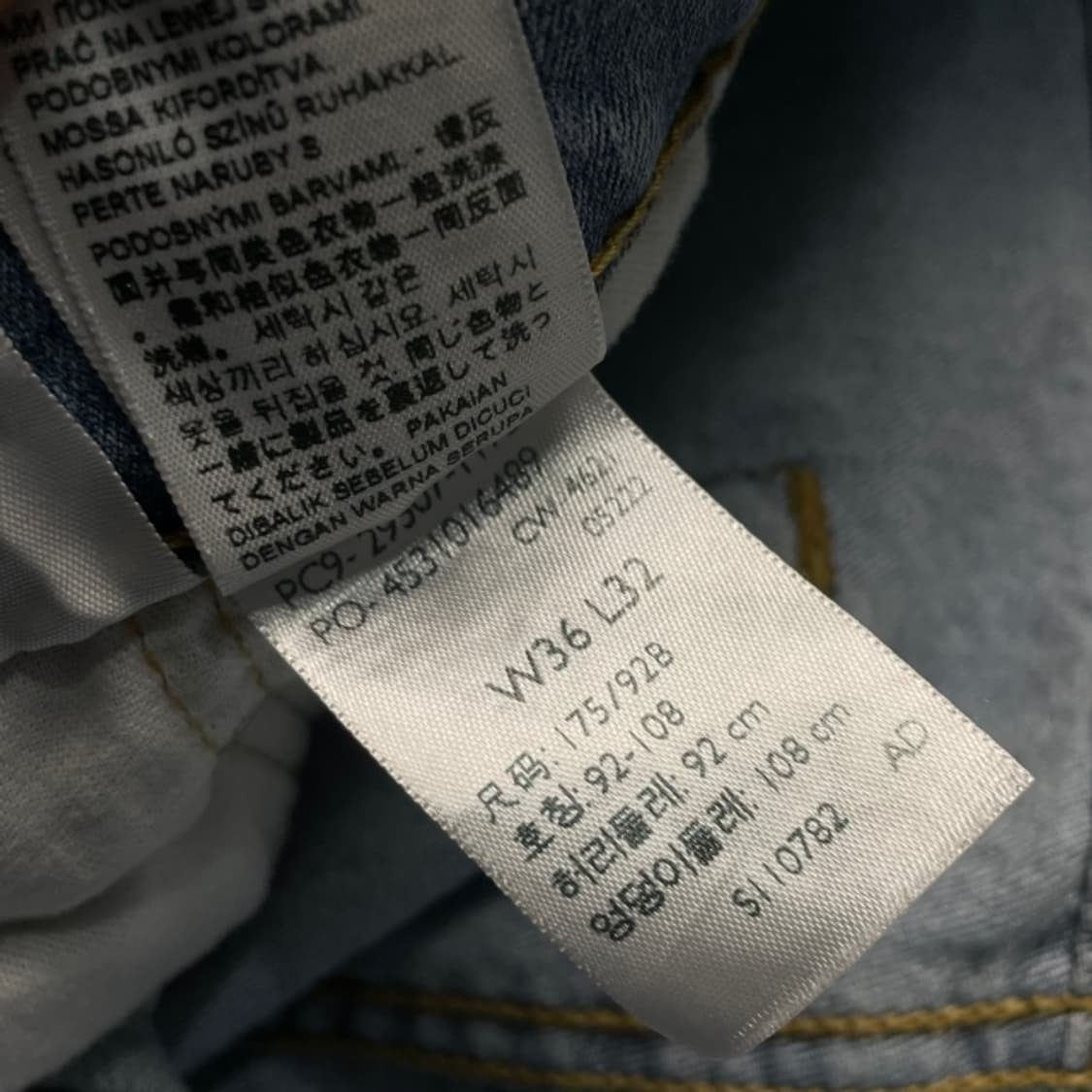 36 리바이스 502 청바지  상품이미지4