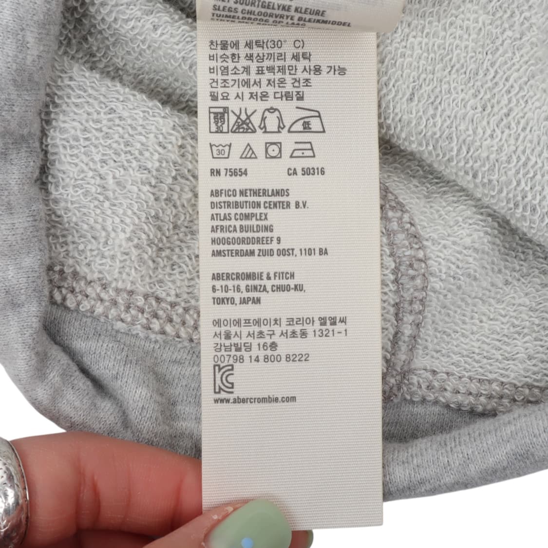 홀리스터 포켓 스몰로고 후드집업 상품이미지10