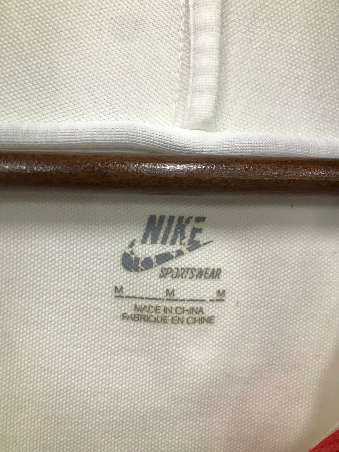 나이키 트랙탑 져지 상품이미지3