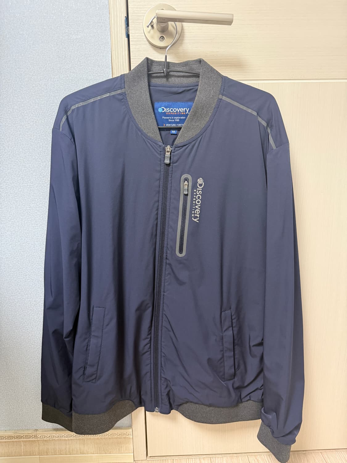 디스커버리 남성 네이비 블루종 점퍼 105 사이즈 상품이미지1