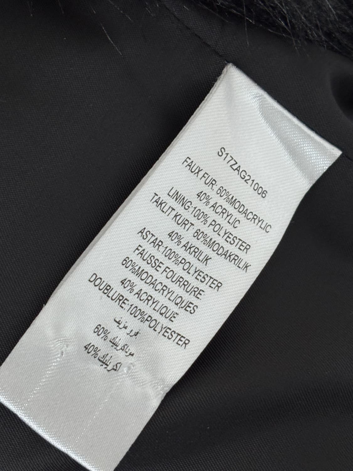 오프닝세레모니 바시티 퍼자켓 상품이미지10