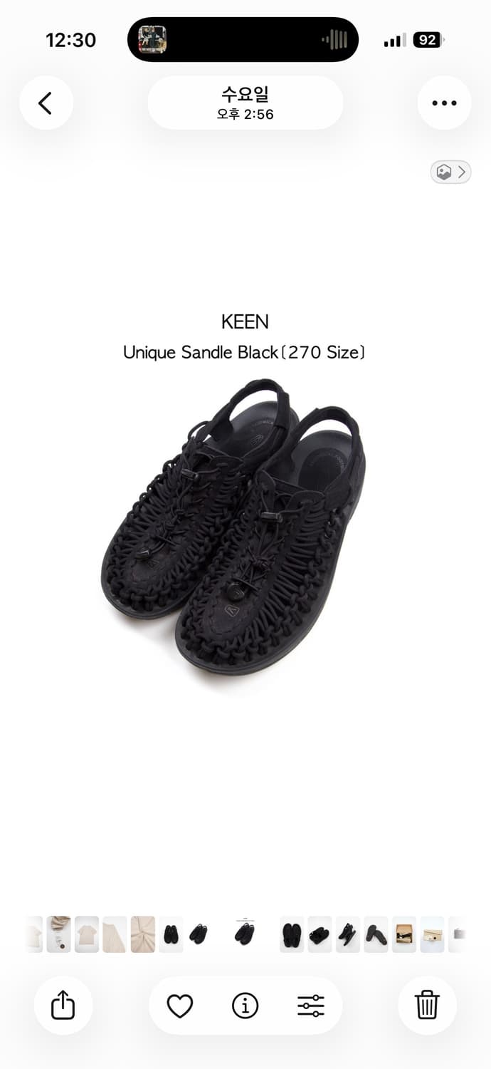 Keen 유니크 샌들 블랙  상품이미지1