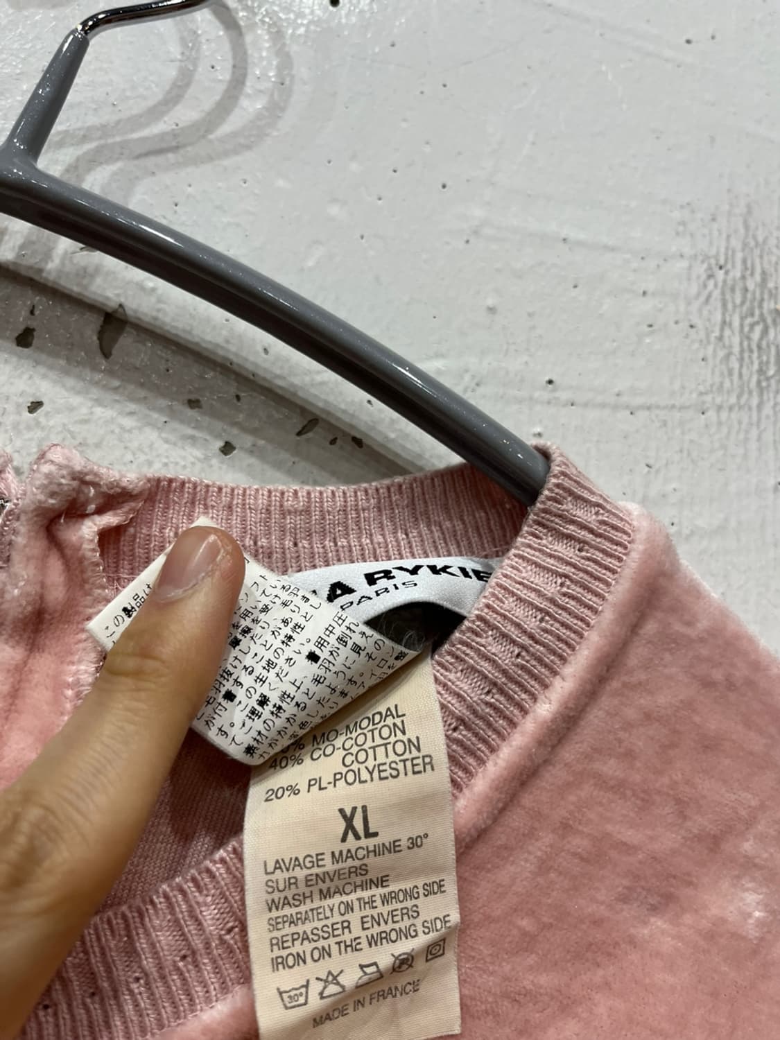 소니아 리키엘 벨벳 하프 탑 Made in FRANCE 상품이미지9