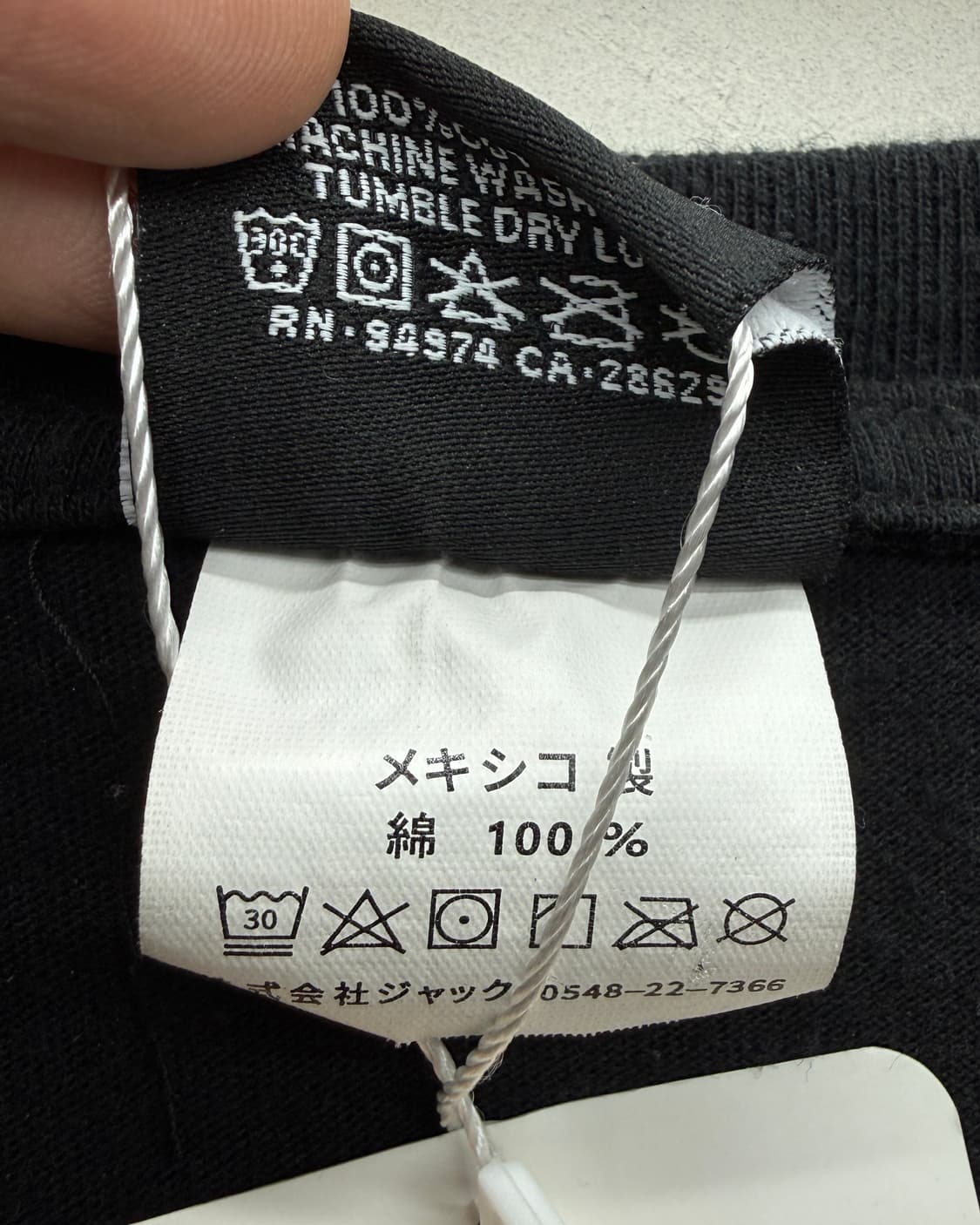 스투시 다이스 백로고 티셔츠 상품이미지4