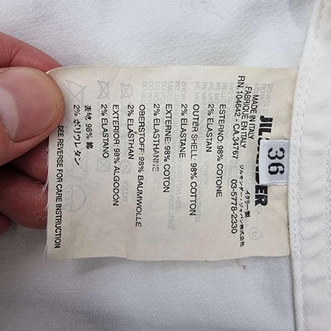 JIL SANDER 질샌더 상품이미지6