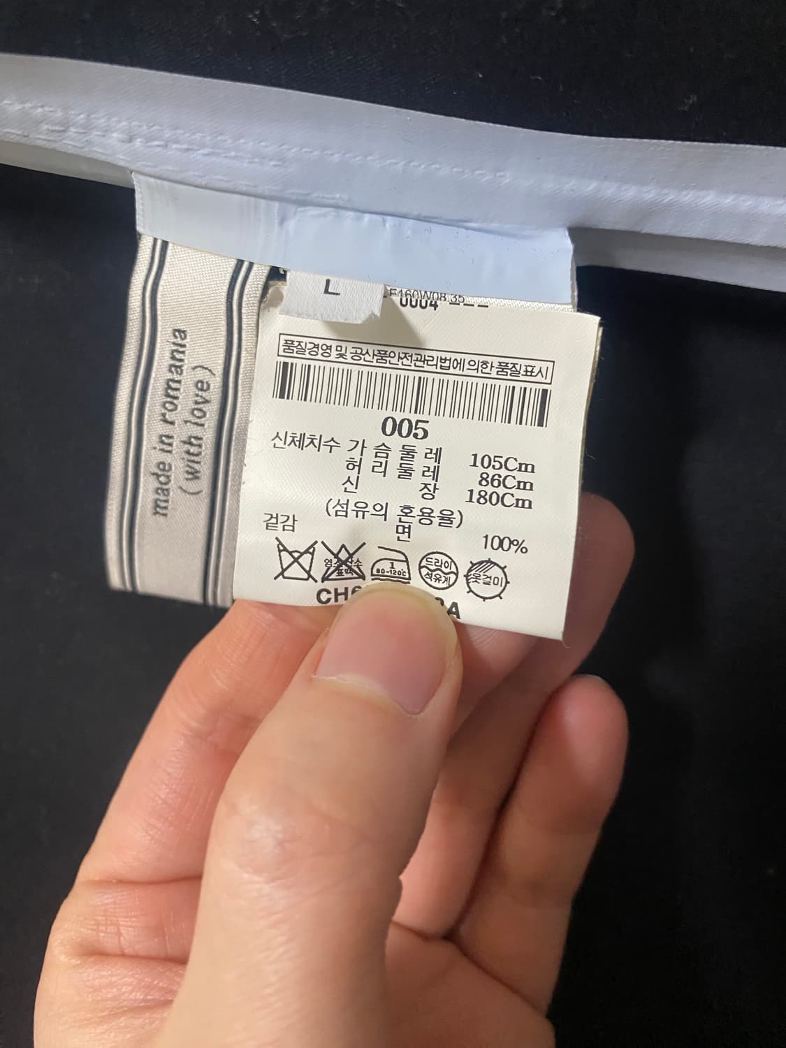 AMI 트랜치코트 상품이미지4