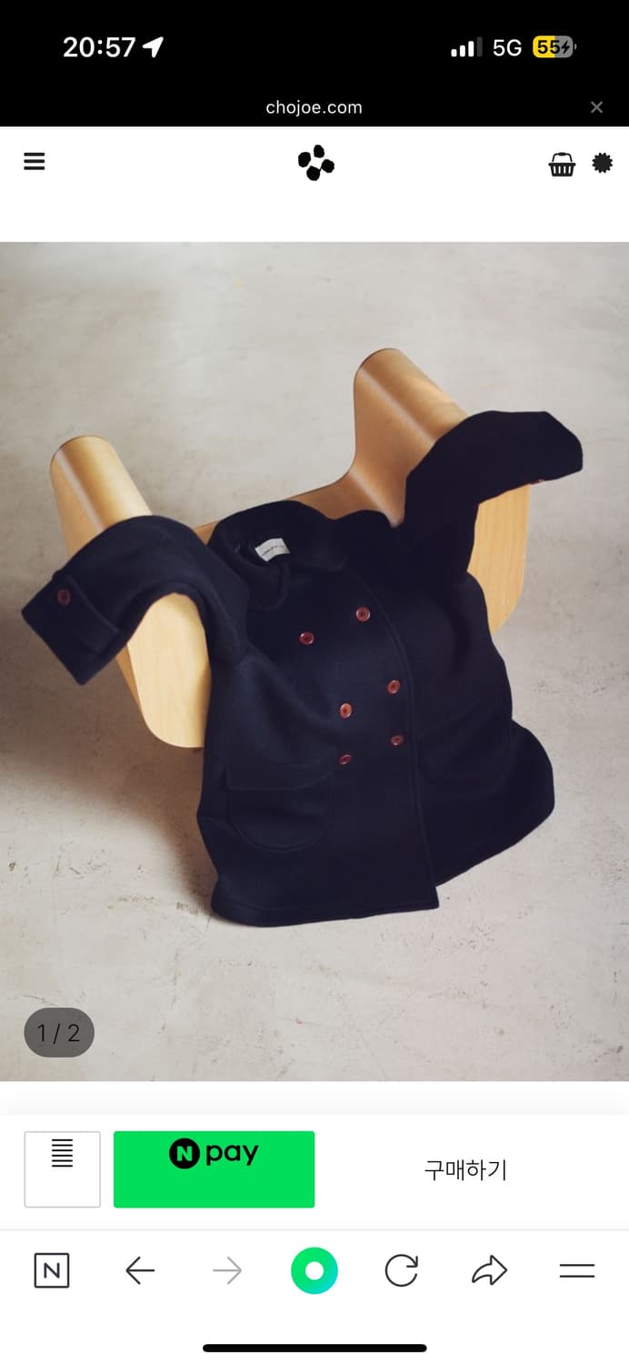 chojoe 하트 코트 상품이미지4