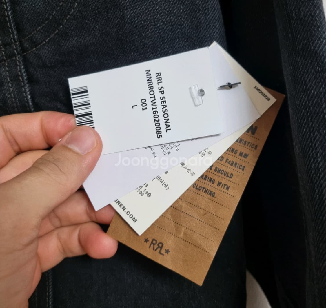 rrl lot271 블랙 트러커 라지 상품이미지2